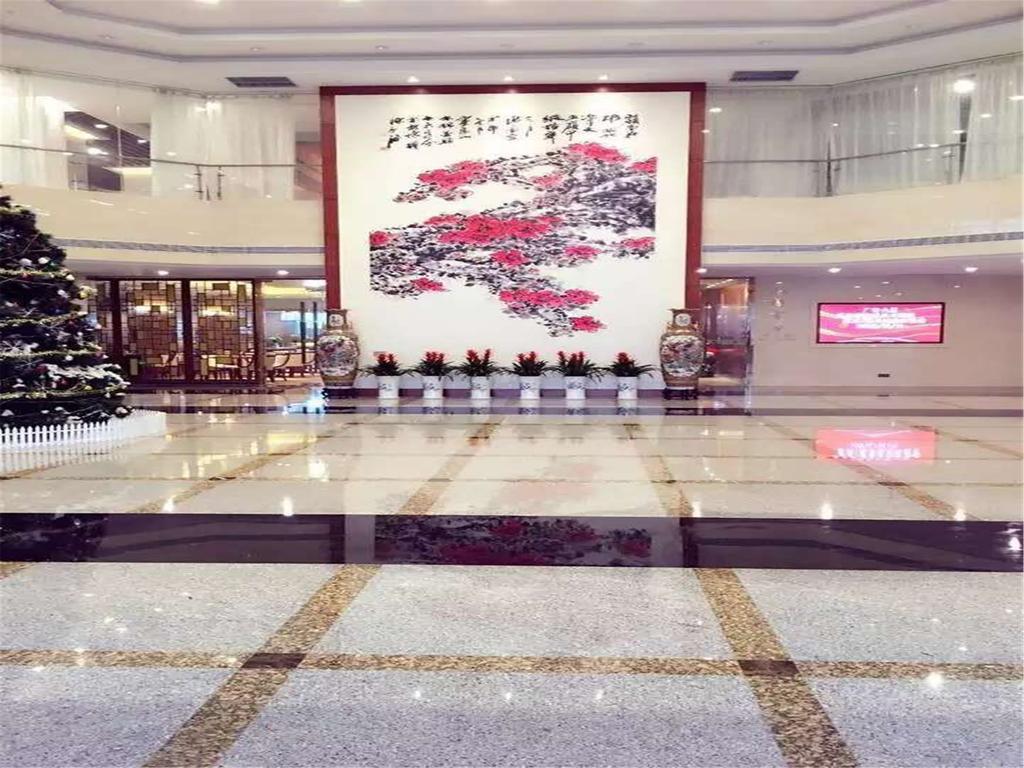 Guangxuan Hotel Guangzhou Exterior photo