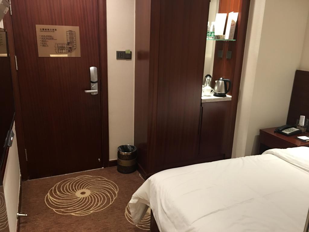 Guangxuan Hotel Guangzhou Exterior photo
